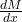 \frac{dM}{dx}
